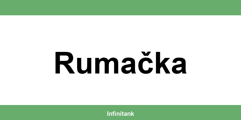 OTP banka Rumačka – radno vreme